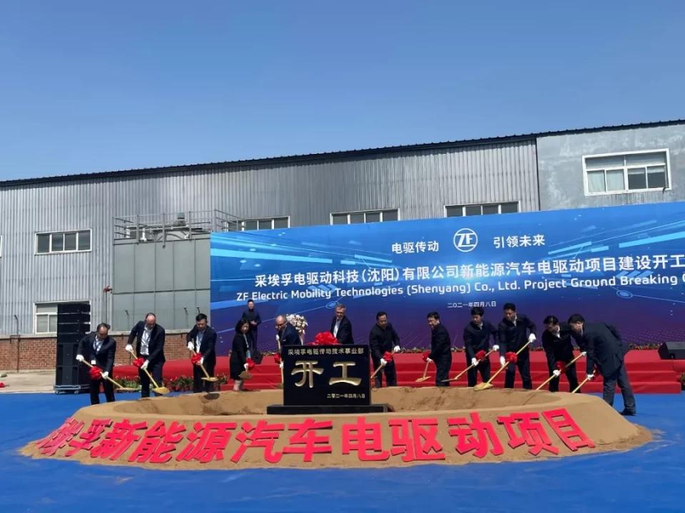 清新环境：子公司赤峰博元科技有限公司主要向中毅达子公司供应甲醇