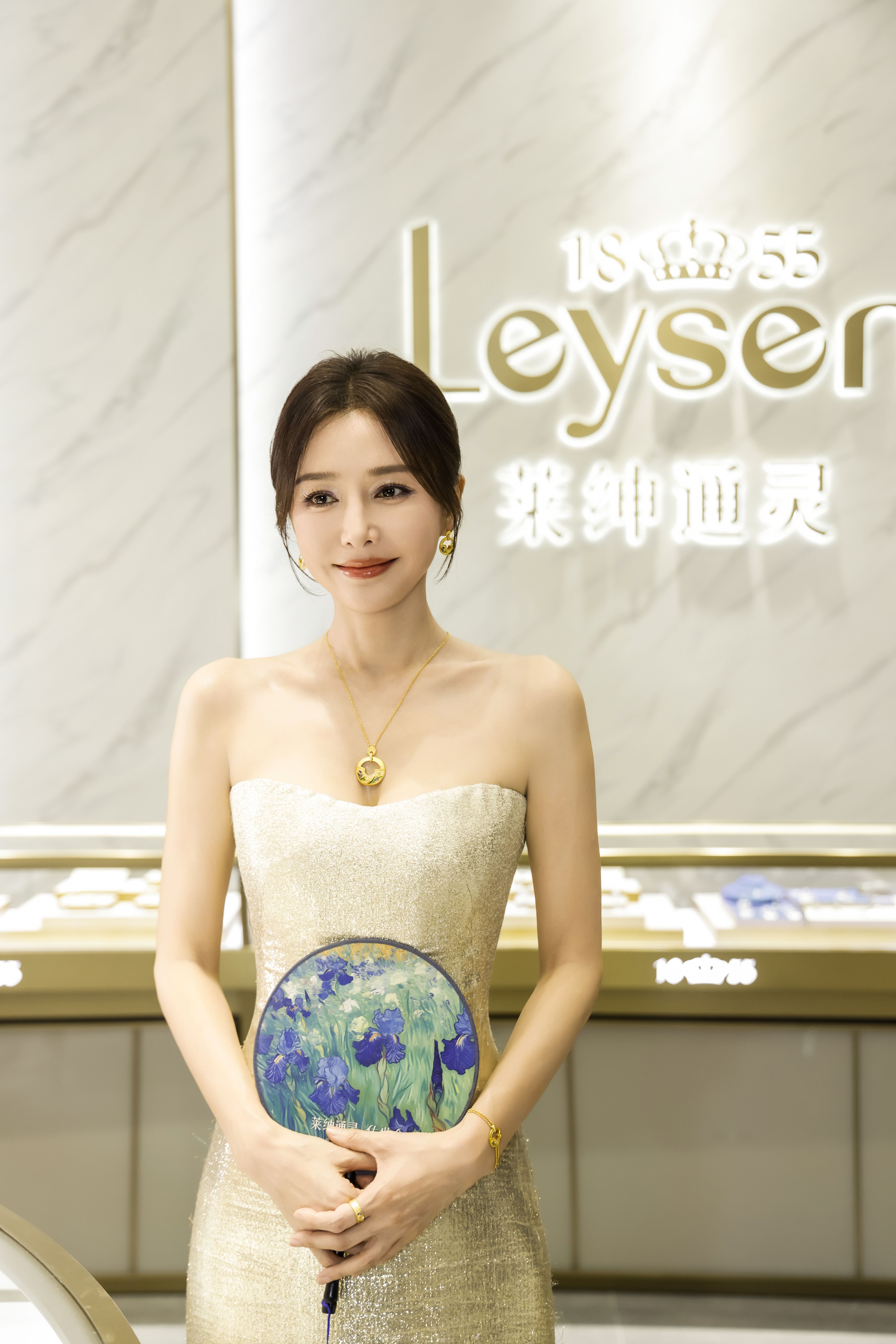 黄金概念走高 莱绅通灵涨停