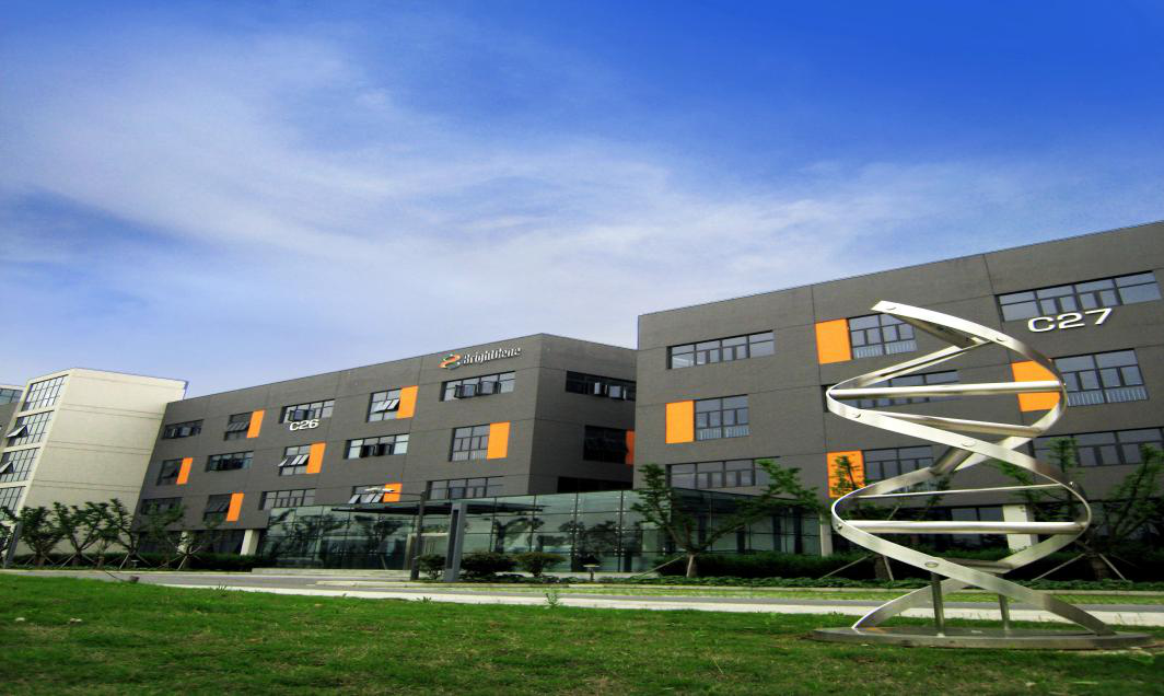 《国新证券股份有限公司增资项目》挂牌 拟增加股份数不超24亿股