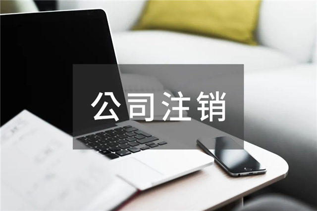 美利云:股东中冶纸业集团预计无力偿还到期债务