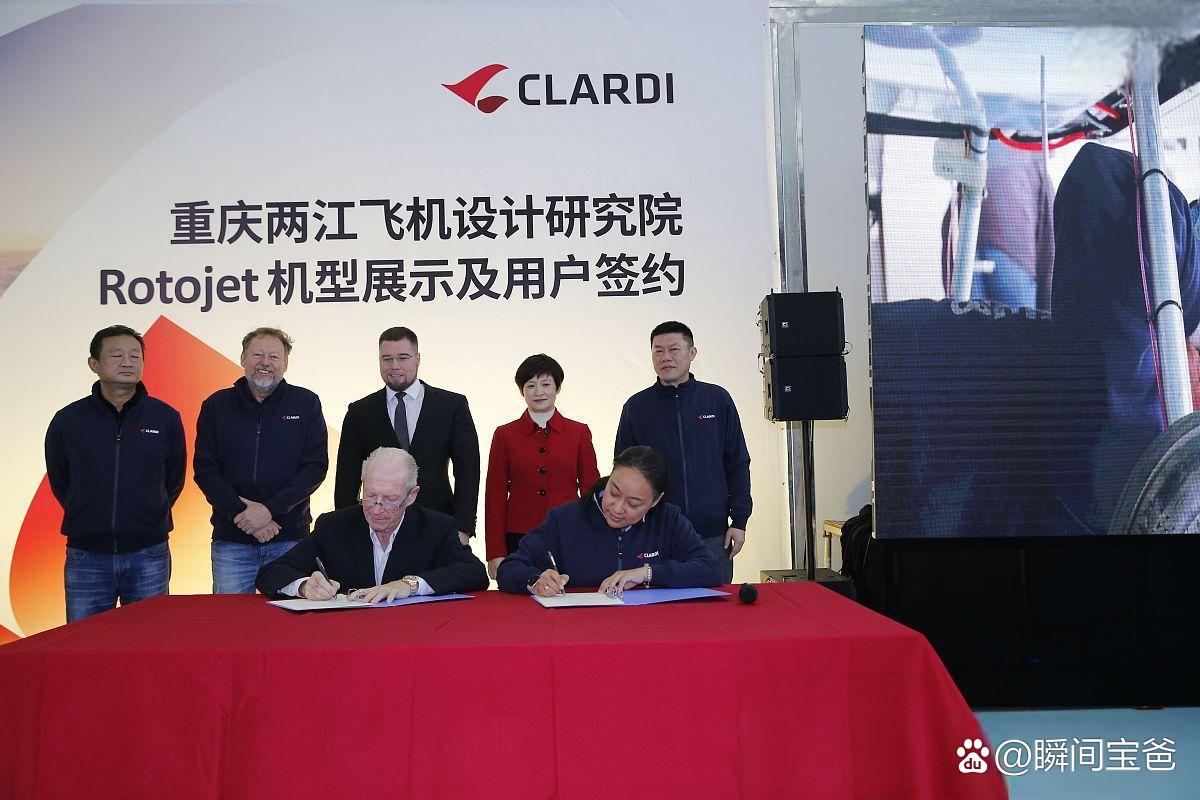 科大讯飞与四川省政府签署深化战略合作协议