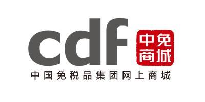 中国中免、广百股份等在广州成立新公司