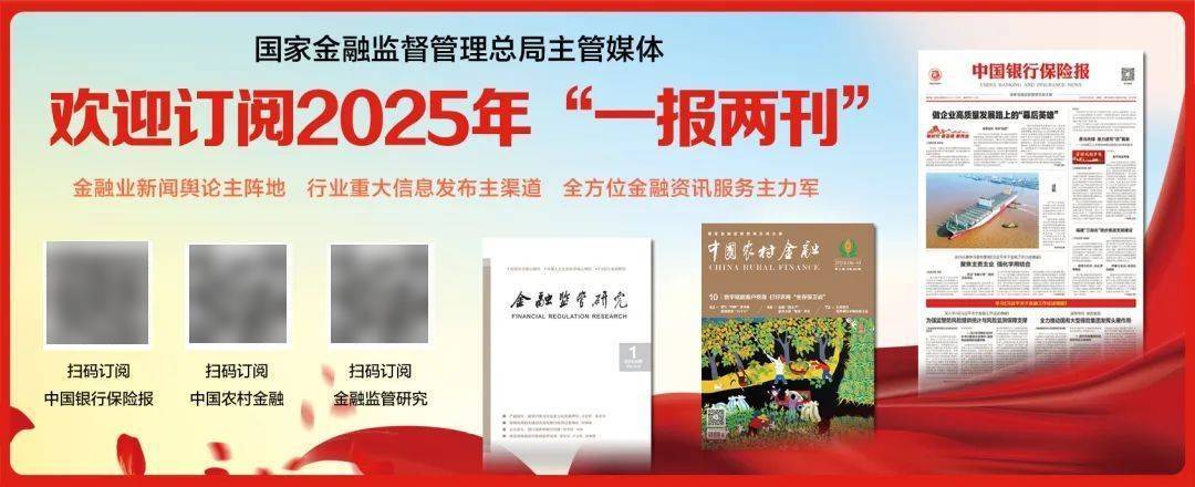 李云泽会见英中贸易协会主席古沛勤