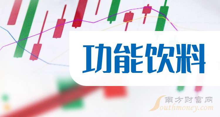 永安药业录得11天7板