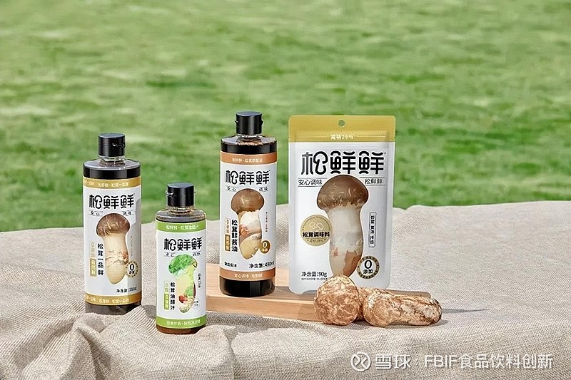 方略第九期即将上线，雪球创始人方三文对话中泰资管首席投资官徐志敏