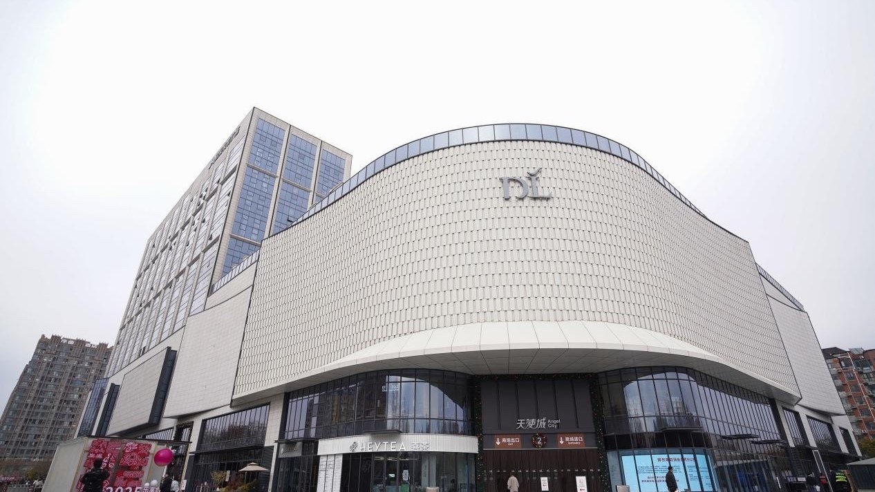 胖东来"红内裤"事主被判赔40万，道歉30天！