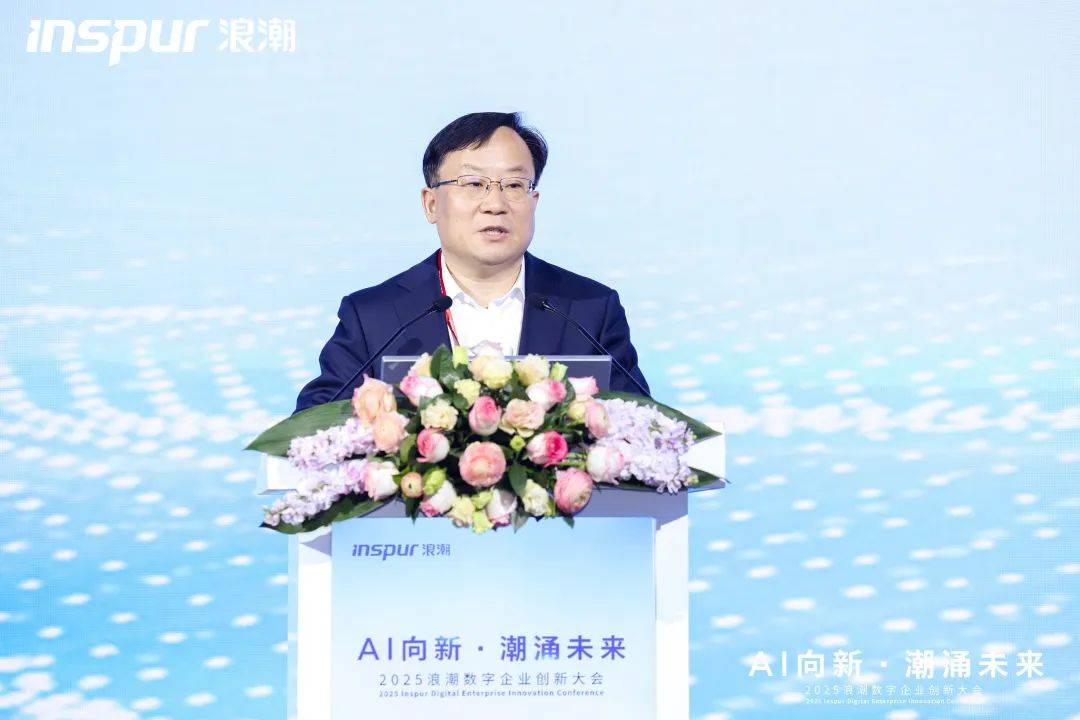 AI智能体“潮涌”！大浪淘沙考验开发企业多重能力