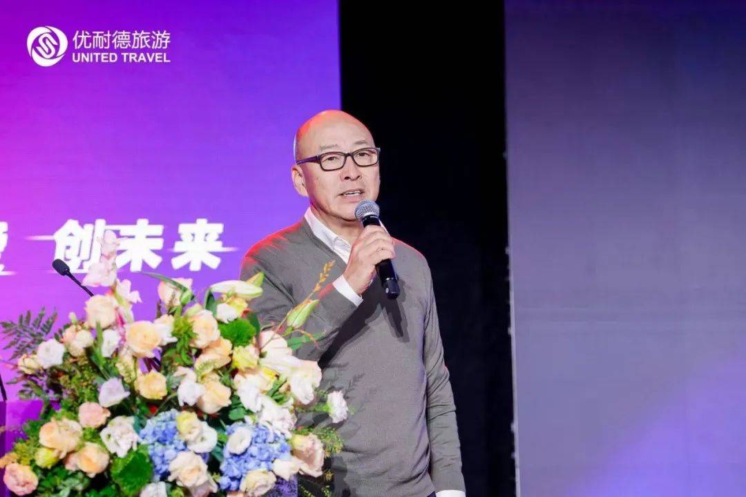 众信旅游：旗下优耐德旅游与摩洛哥国家旅游局续签战略合作协议