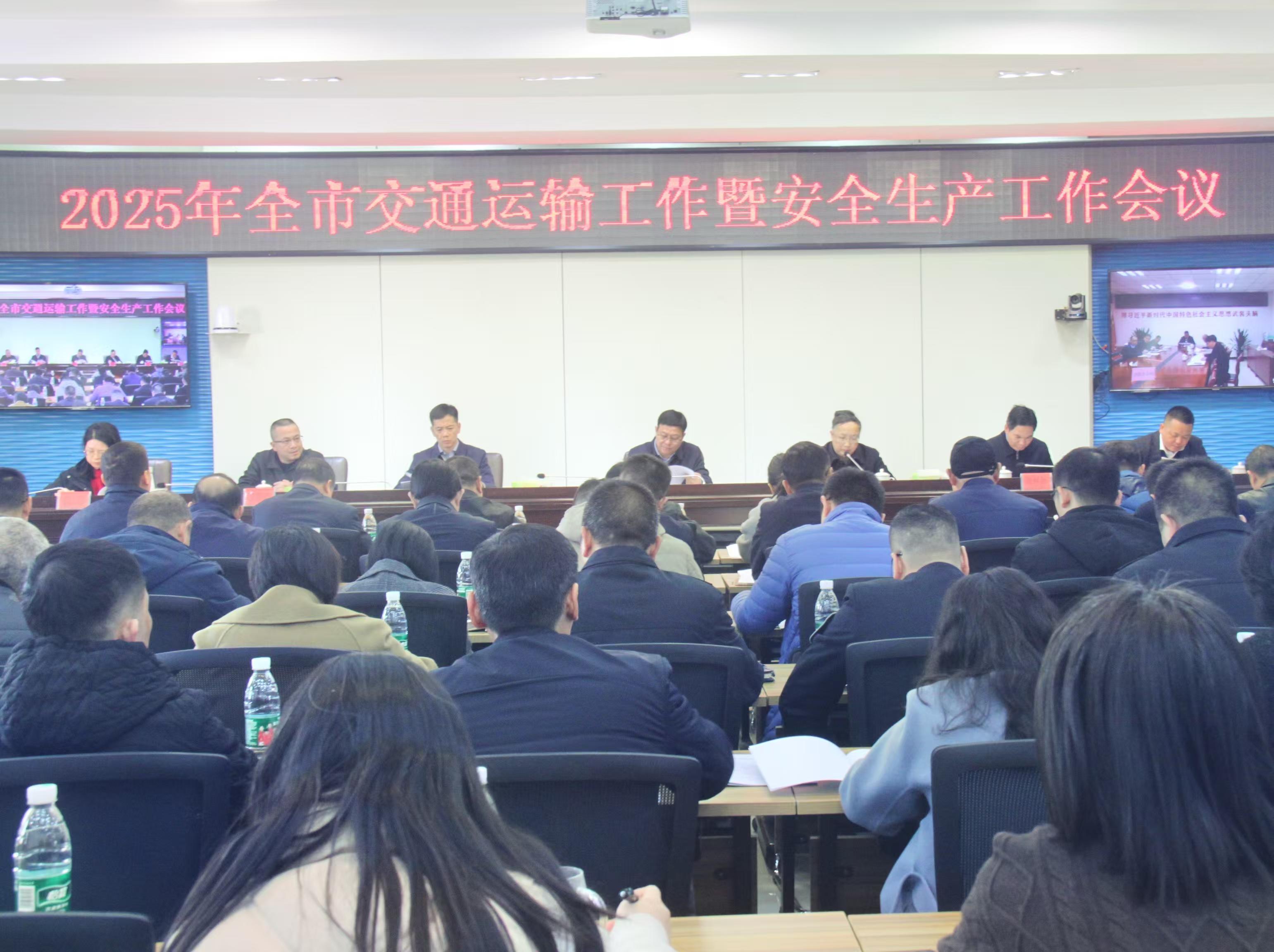 交通运输部：1―4月完成交通固定资产投资9503亿元