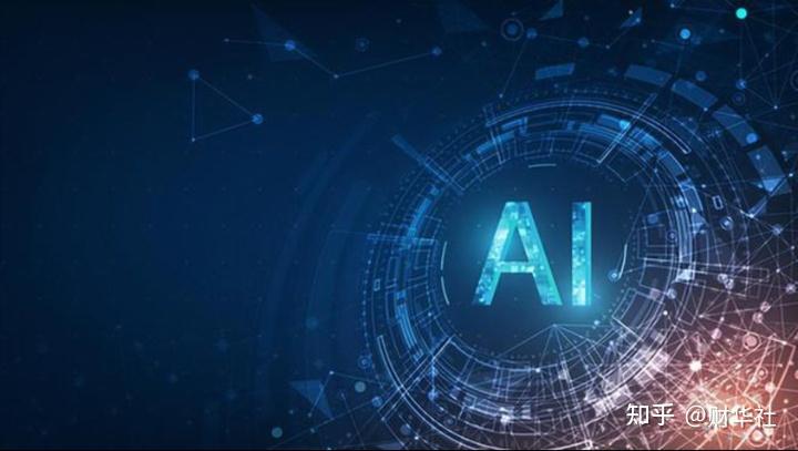 九安医疗成立新公司 含无人飞行器业务