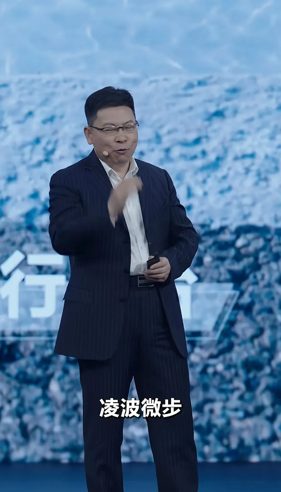 70.8万元起，尊界S800正式发布！余承东：诚意满满！