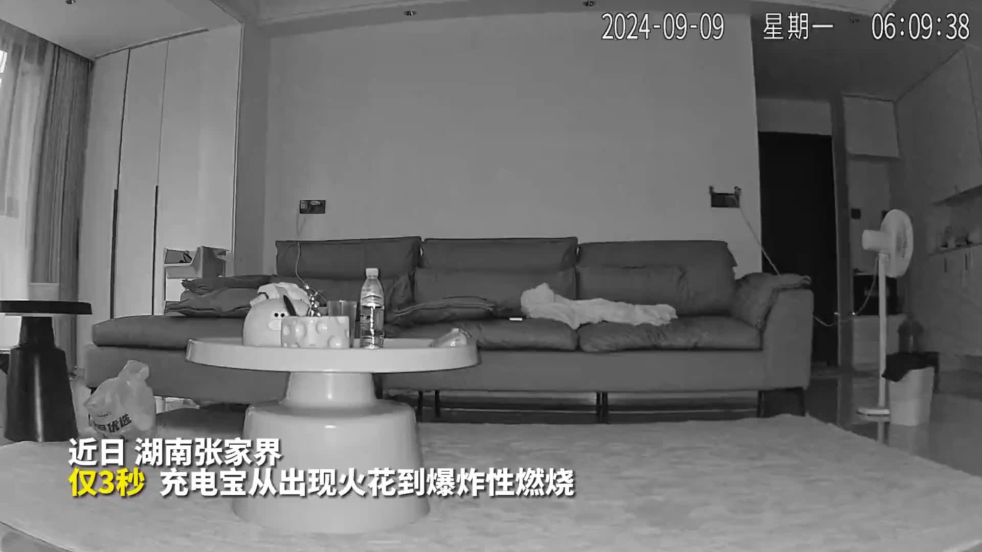 电池、充电宝冒烟导致返航!南方航空通报