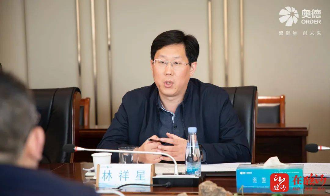 贝肯能源:孙公司拟转让狮岭环保部分股份