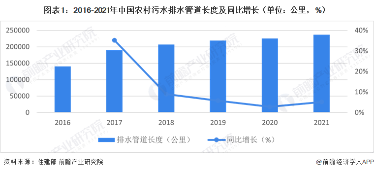 德邦科技大宗交易成交30.00万股 成交额1130.40万元