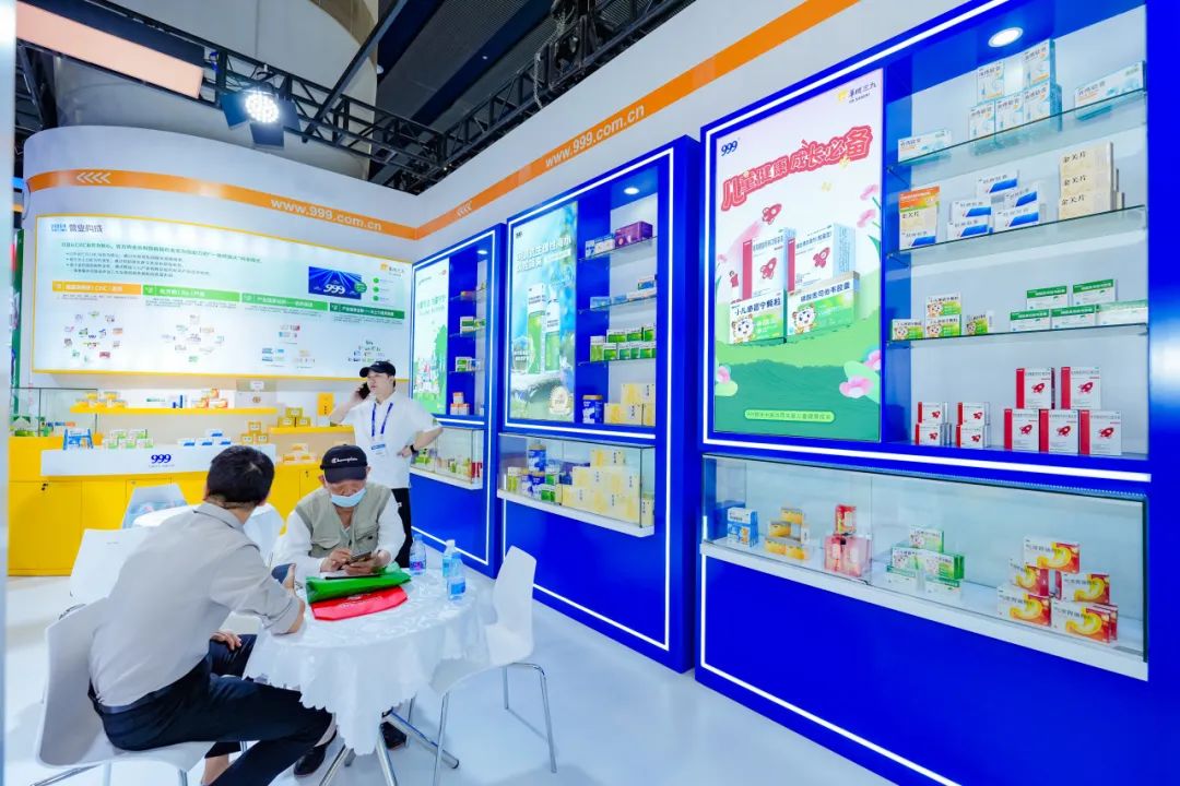 华润三九:会加快与天士力在产品、渠道、终端等方面的协同