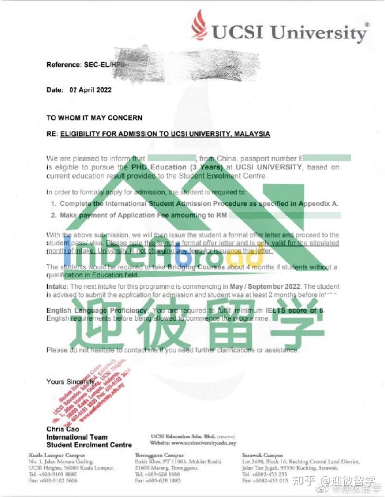 泰格医药在苏州成立医雅信息科技公司