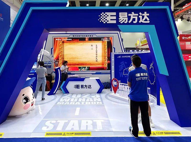 三季报出炉，易方达张坤最新研判