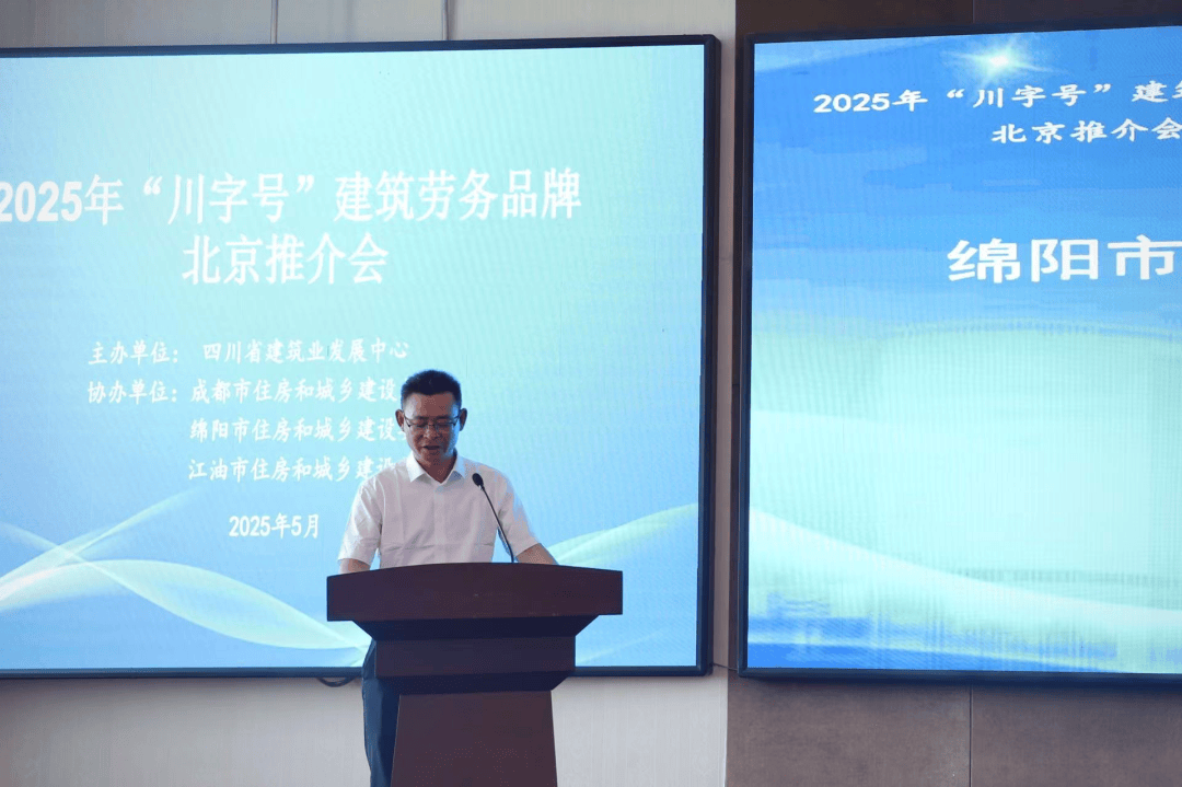 汇聚近百家上市公司 成都站活动成功举办 董秘职能变革与产业投资新逻辑成热议焦点