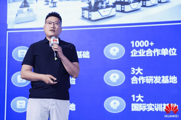 中国大唐原党组副书记、总经理寇伟严重违纪违法被开除党籍