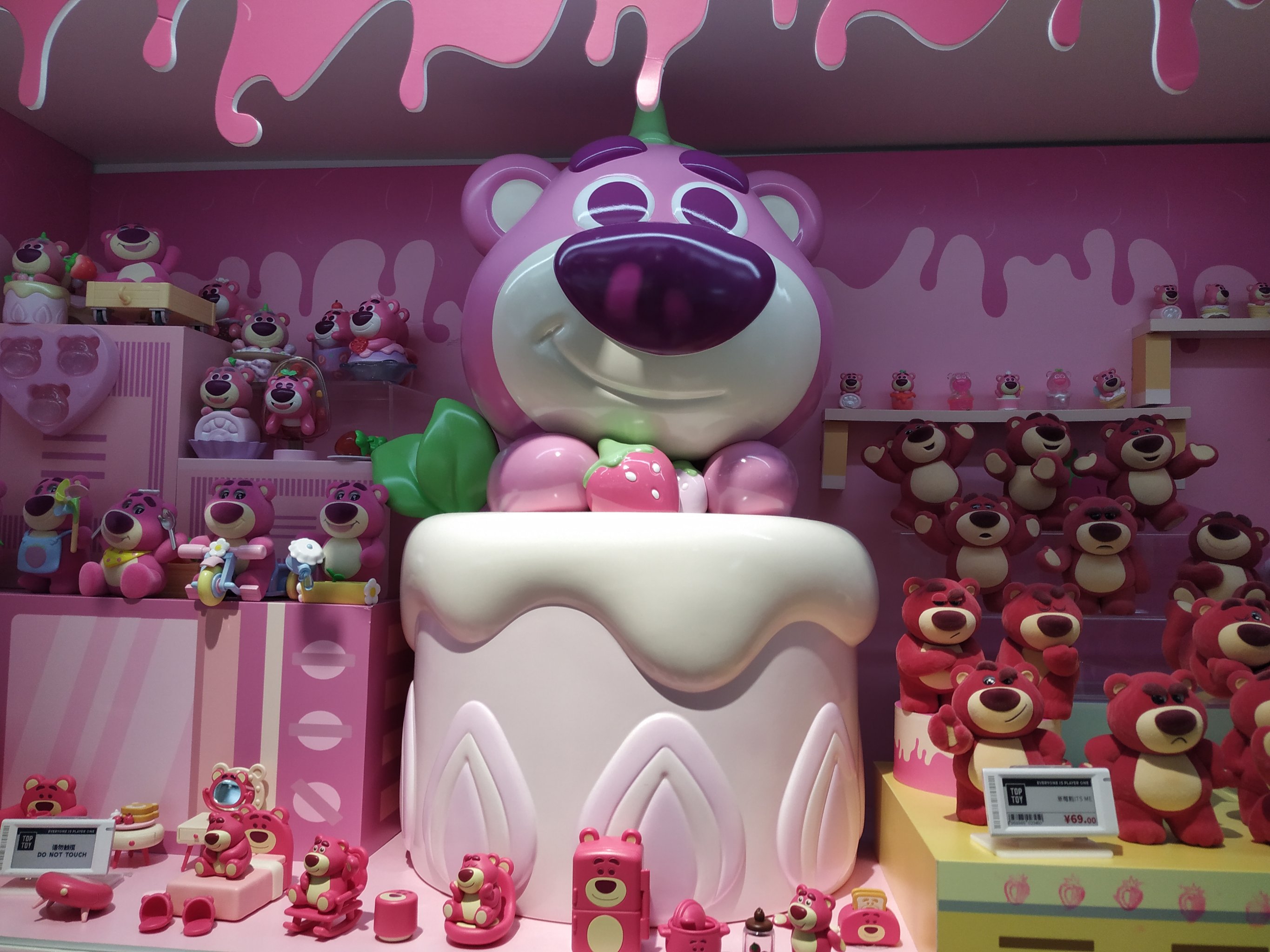 名创优品：正对以TOP TOY品牌运营的潮流玩具业务分拆上市可能性进行初步评估