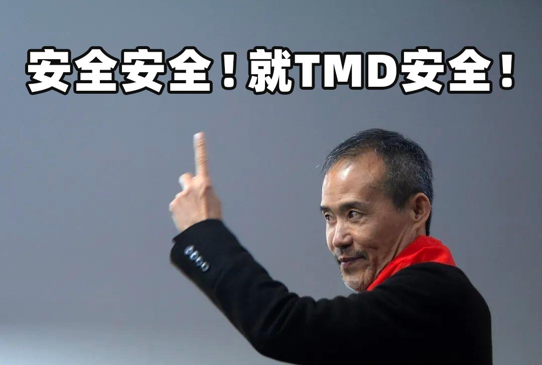 大转向！外资，爆买！