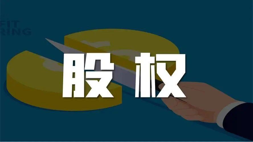 海南机场：全资子公司拟7.99亿元转让天羽飞训100%股权