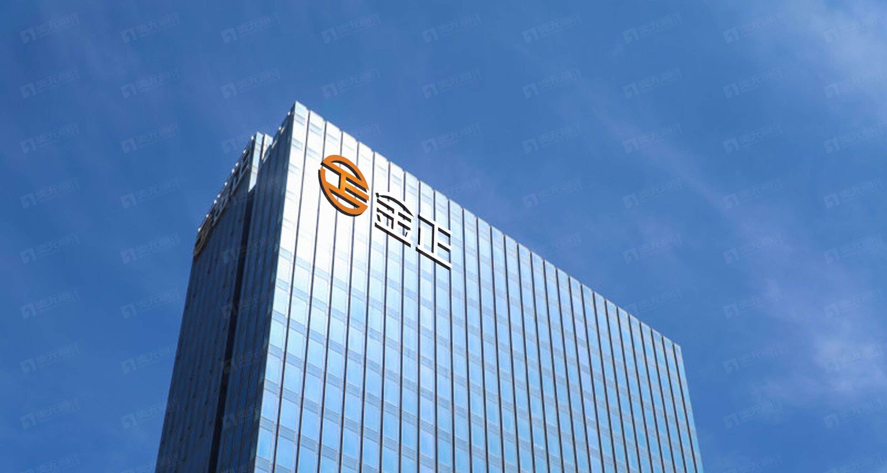 金鹰股份连收3个涨停板