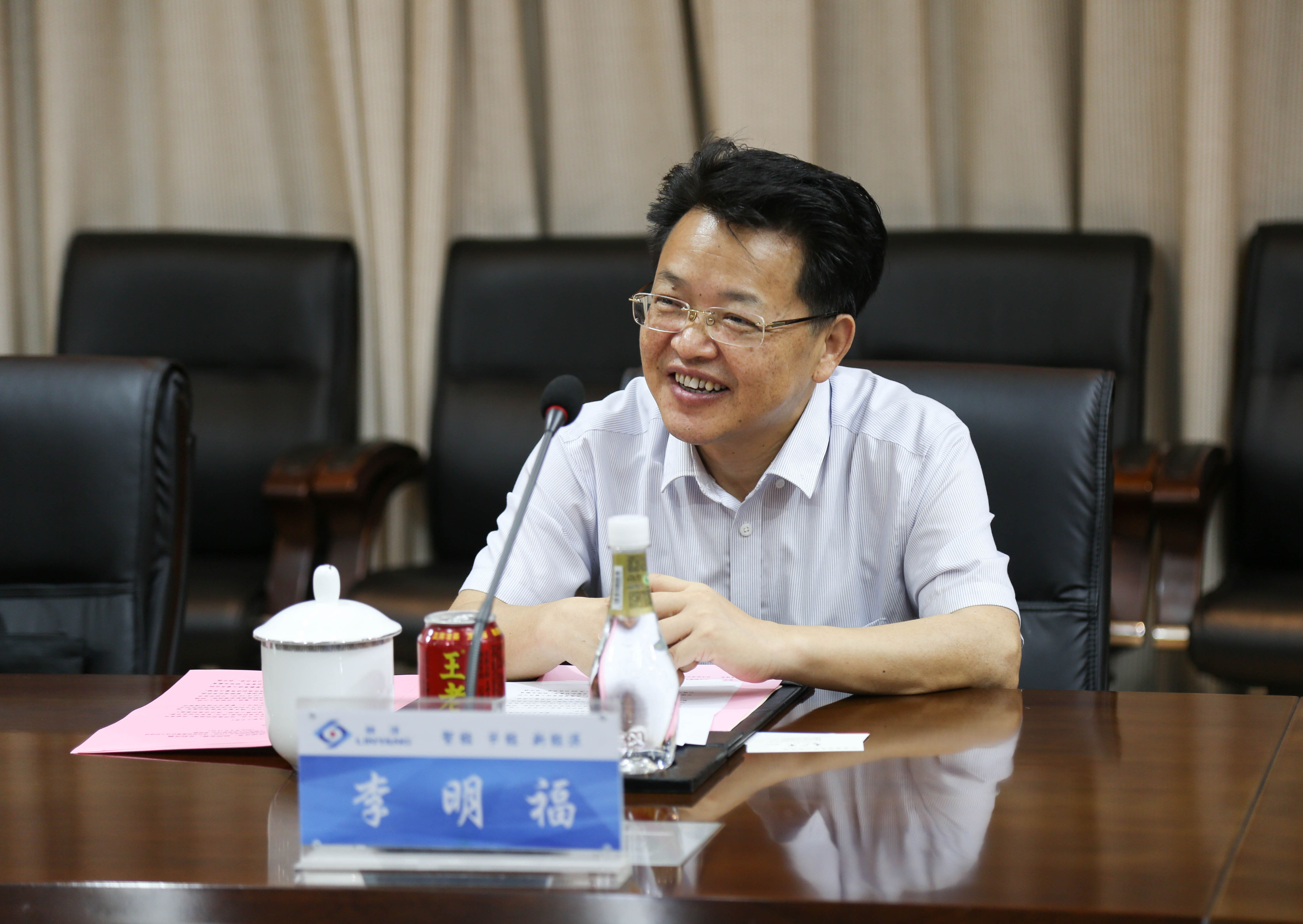 上海电力：推举董事、总经理黄晨代行董事长职责