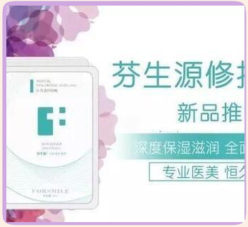 科伦药业：子公司核心产品获国家药品监督管理局突破性疗法认定