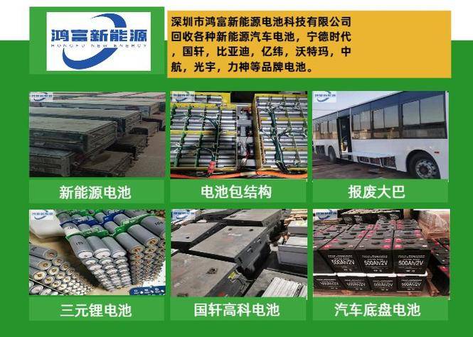 历经三年研发测试,宁德时代量产交付储能行业首款587Ah电芯