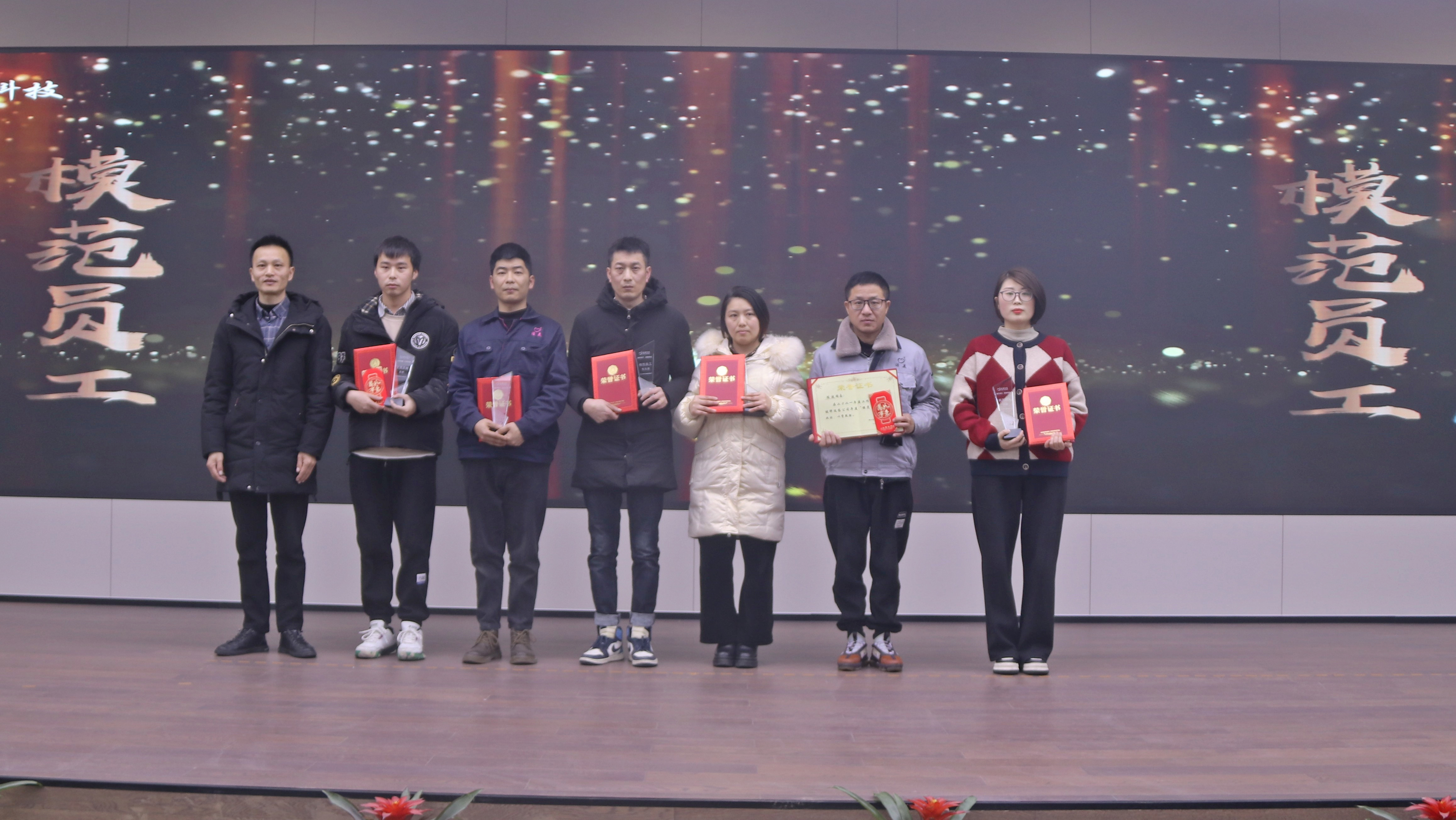 洁美科技最新股东户数环比下降6.83%