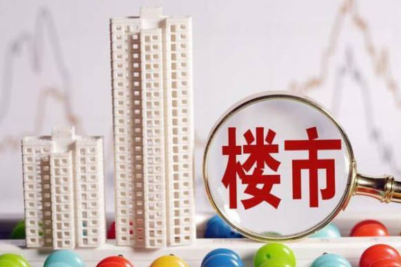 基金业或迎退休高峰期