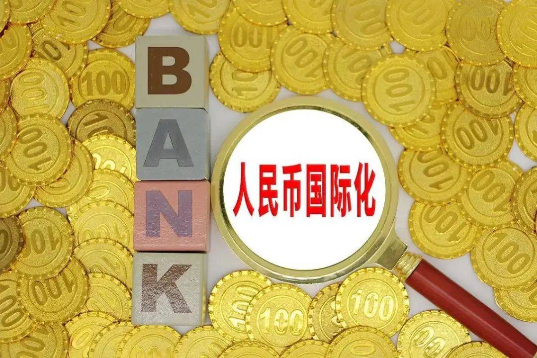 中土(耳其)两国央行续签双边本币互换协议并签署在土耳其建立人民币清算安排的合作备忘录