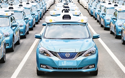 网约车概念下跌3.35%，6股主力资金净流出超5000万元