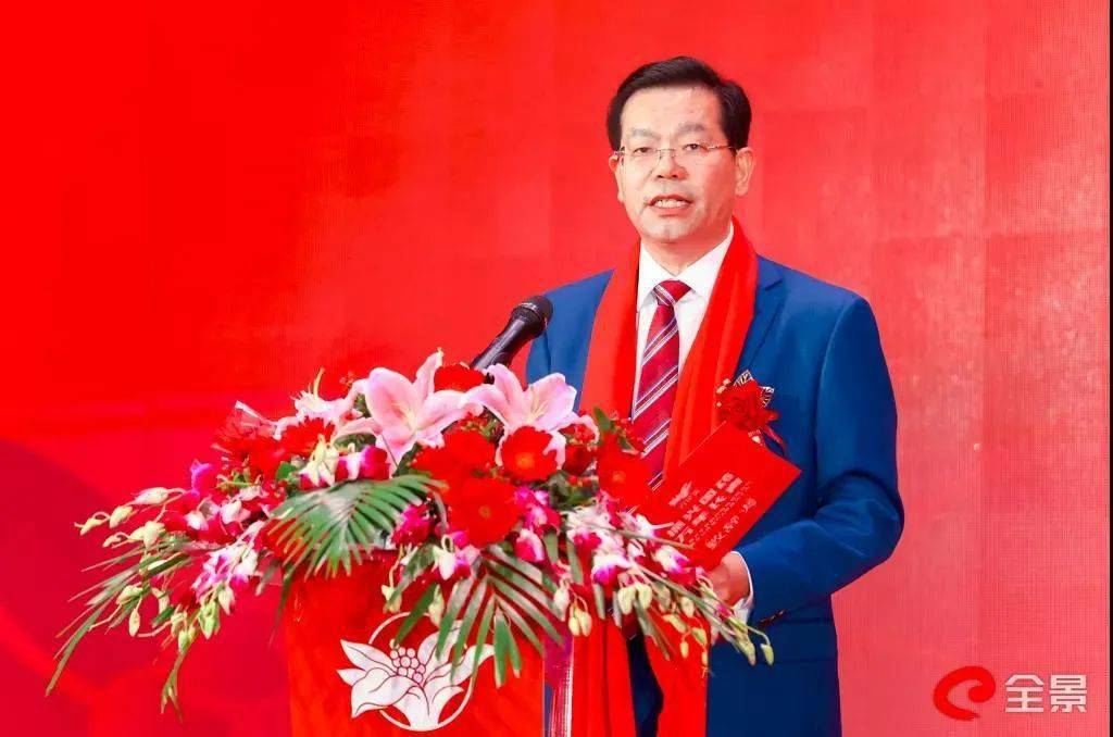 第十六届上市公司投资者关系管理论坛在扬州举行