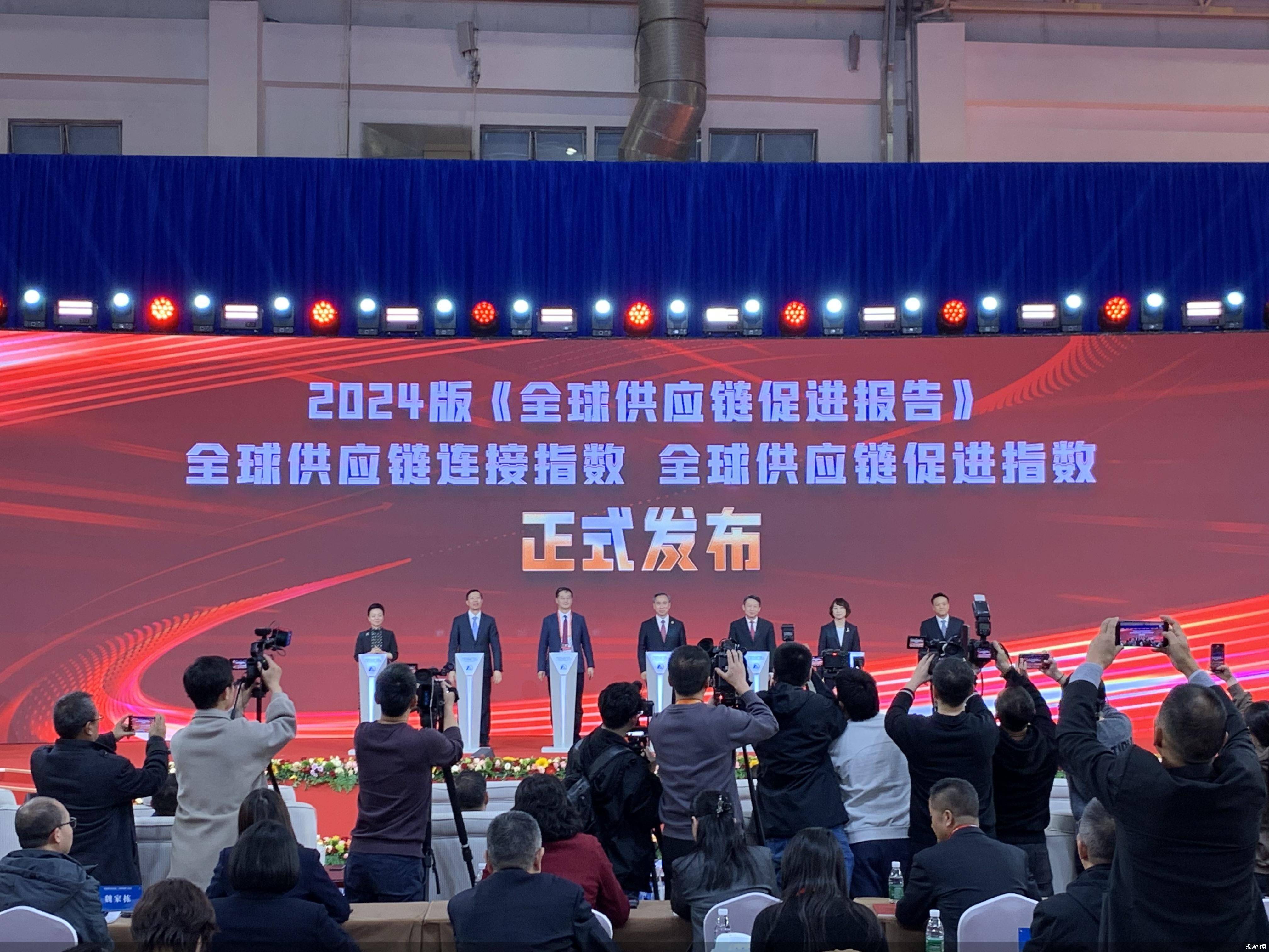 中国贸促会:第三届链博会上美国参展商数量比上届增长15%