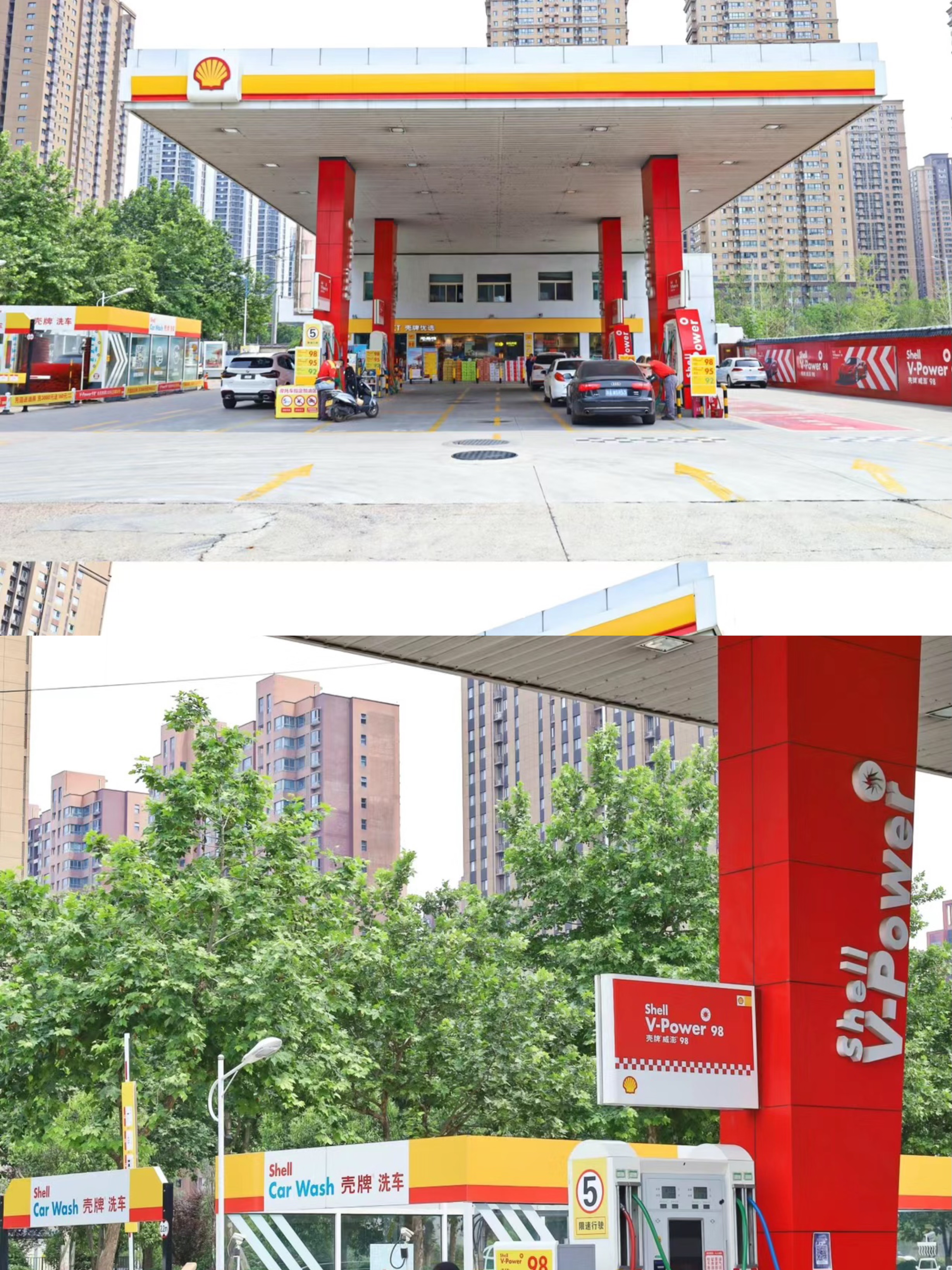 国际油价暴涨!国内成品油价或再上调?