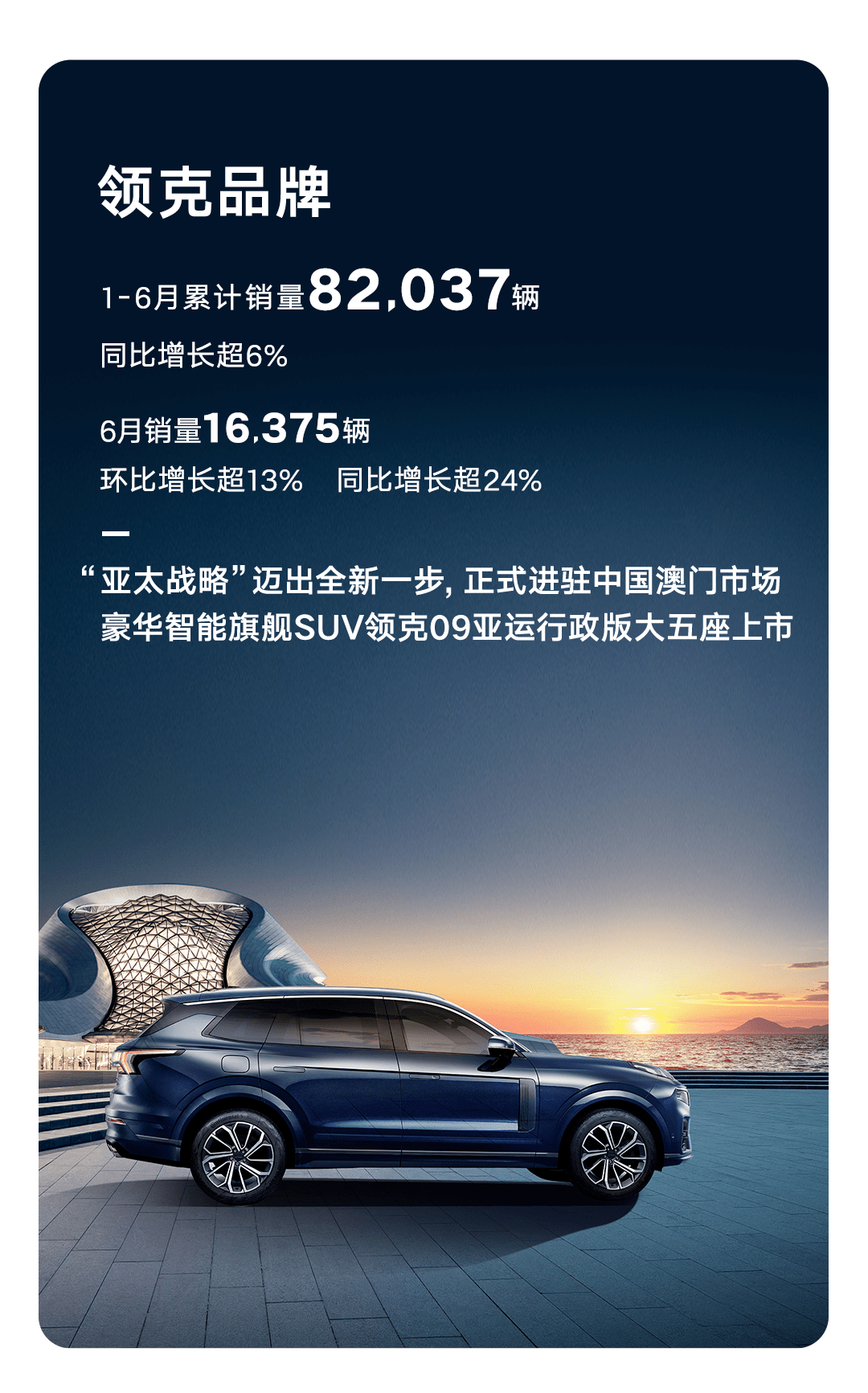 科创板两融余额1558.73亿元 较上一交易日环比增加5.21亿元