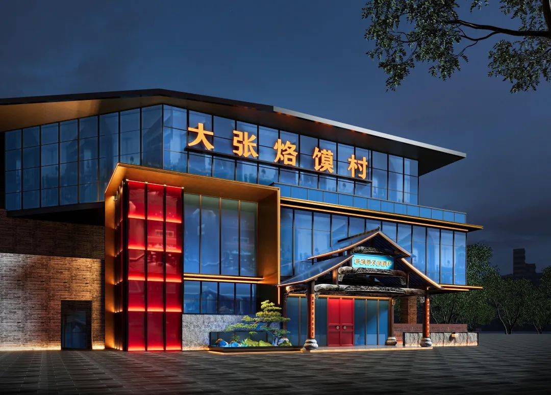 金一文化6月18日龙虎榜数据