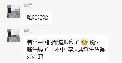 独家|原民生证券策略首席分析师牟一凌加盟国金证券 拟任首席策略官