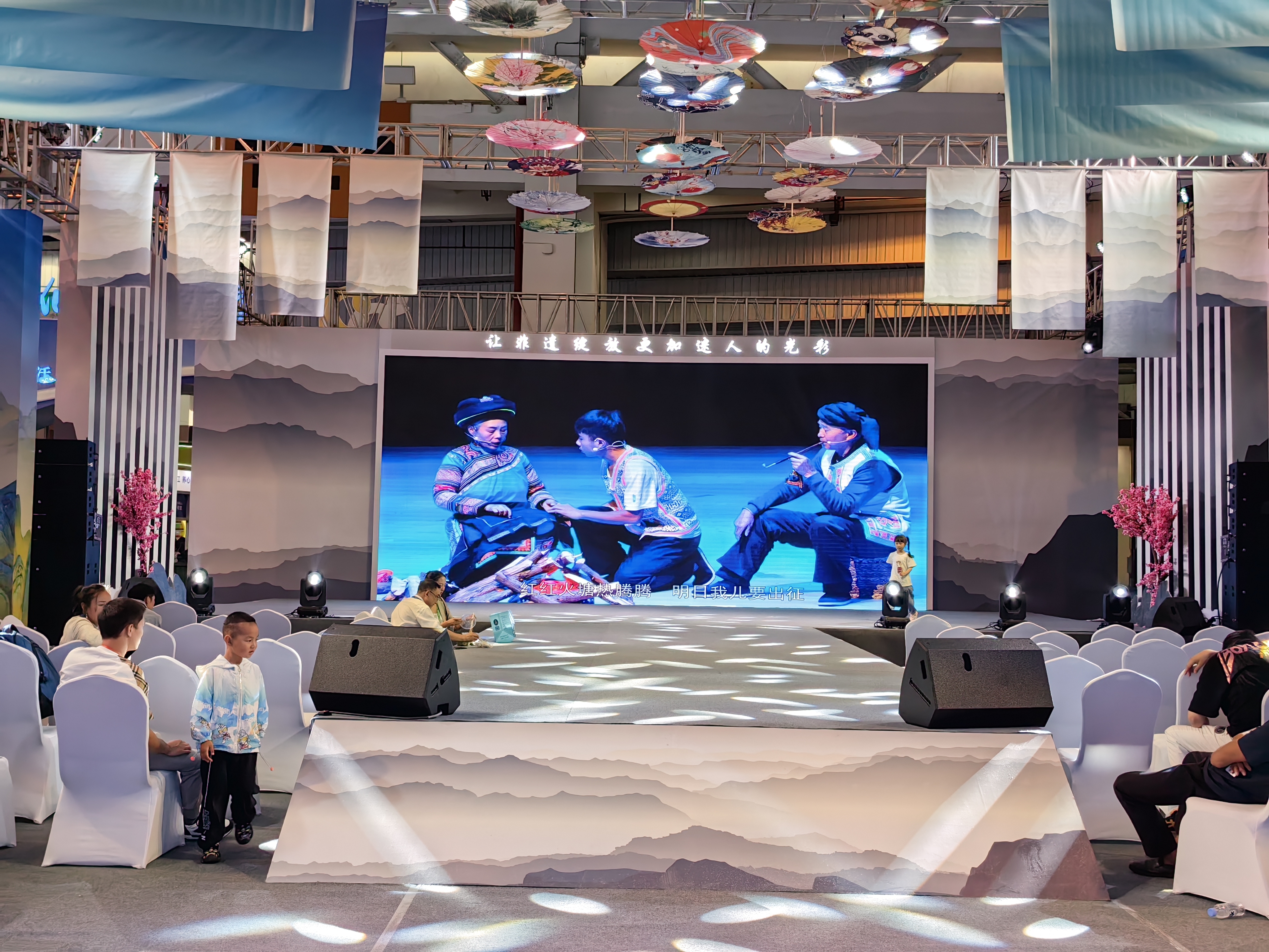 博闻科技旗下格里拉咖啡亮相中国―南亚博览会