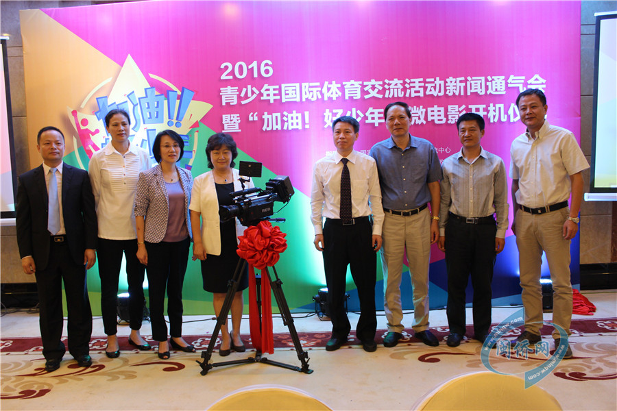 《川渝共建国际消费目的地行动计划》即将出台：拟共同申办国际国内高水准大型体育赛事