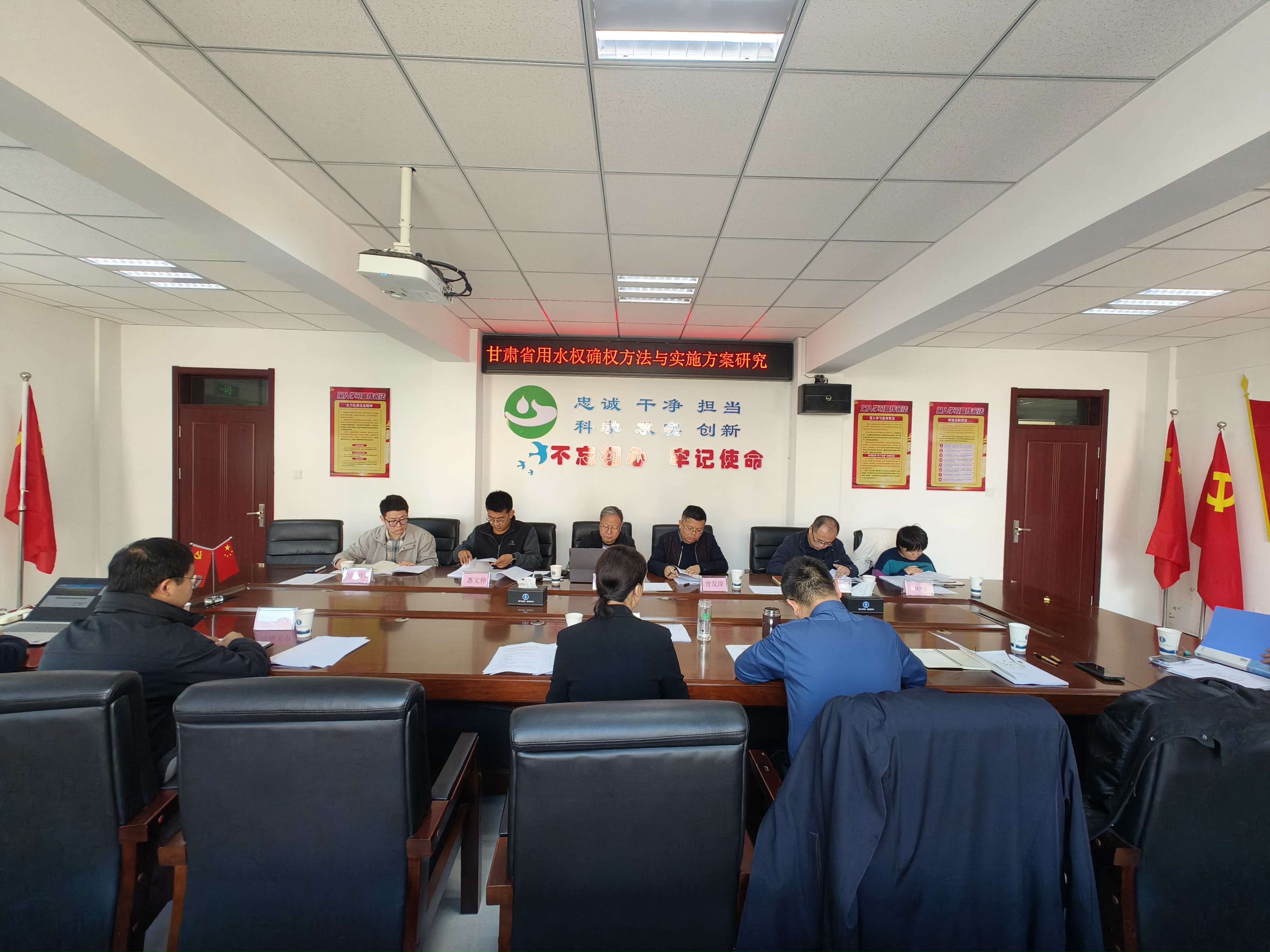 水利部：将用水权纳入资源环境要素市场化配置改革总盘子 积极探索用水权交易