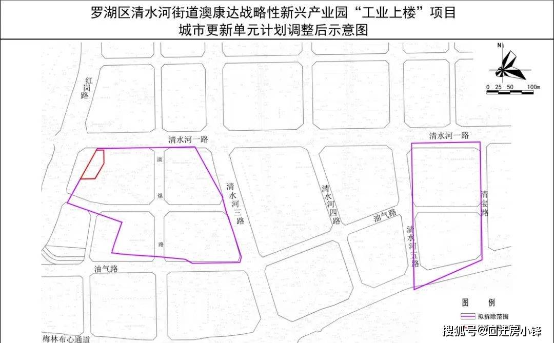 深圳发布城市更新新规！这类旧改，出售型保障房可按比例调整为商品房