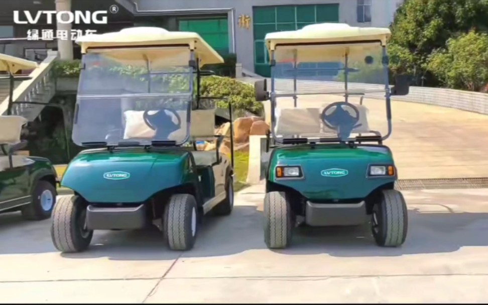 绿通科技：美国低速载人车辆“双反”终裁对公司在美业务存在较大影响