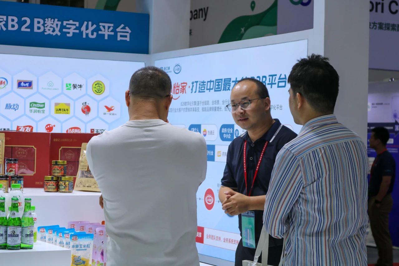 怡亚通获控股股东不超过15亿元财务资金“加持” 国企资本赋能外贸产业链