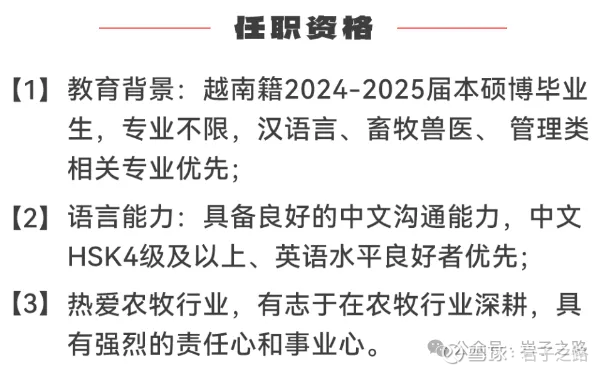 牧原股份港股发行预计四季度落地 发力养殖技术设备降本仍存空间