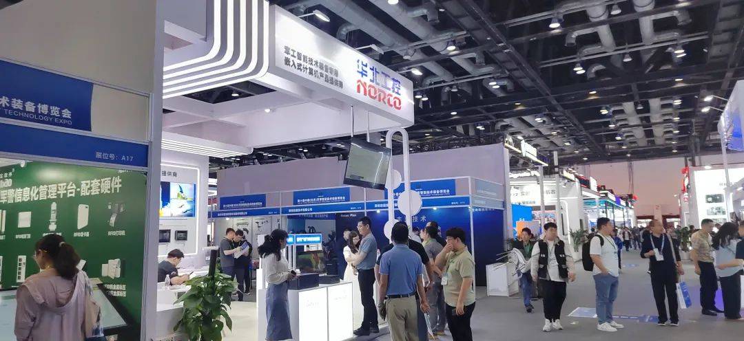 奇安信中标国核自仪2900万元全国产化工控安全项目