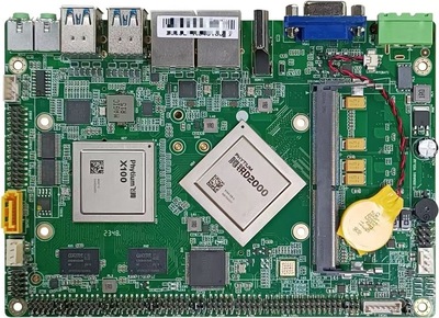 奇安信中标国核自仪2900万元全国产化工控安全项目