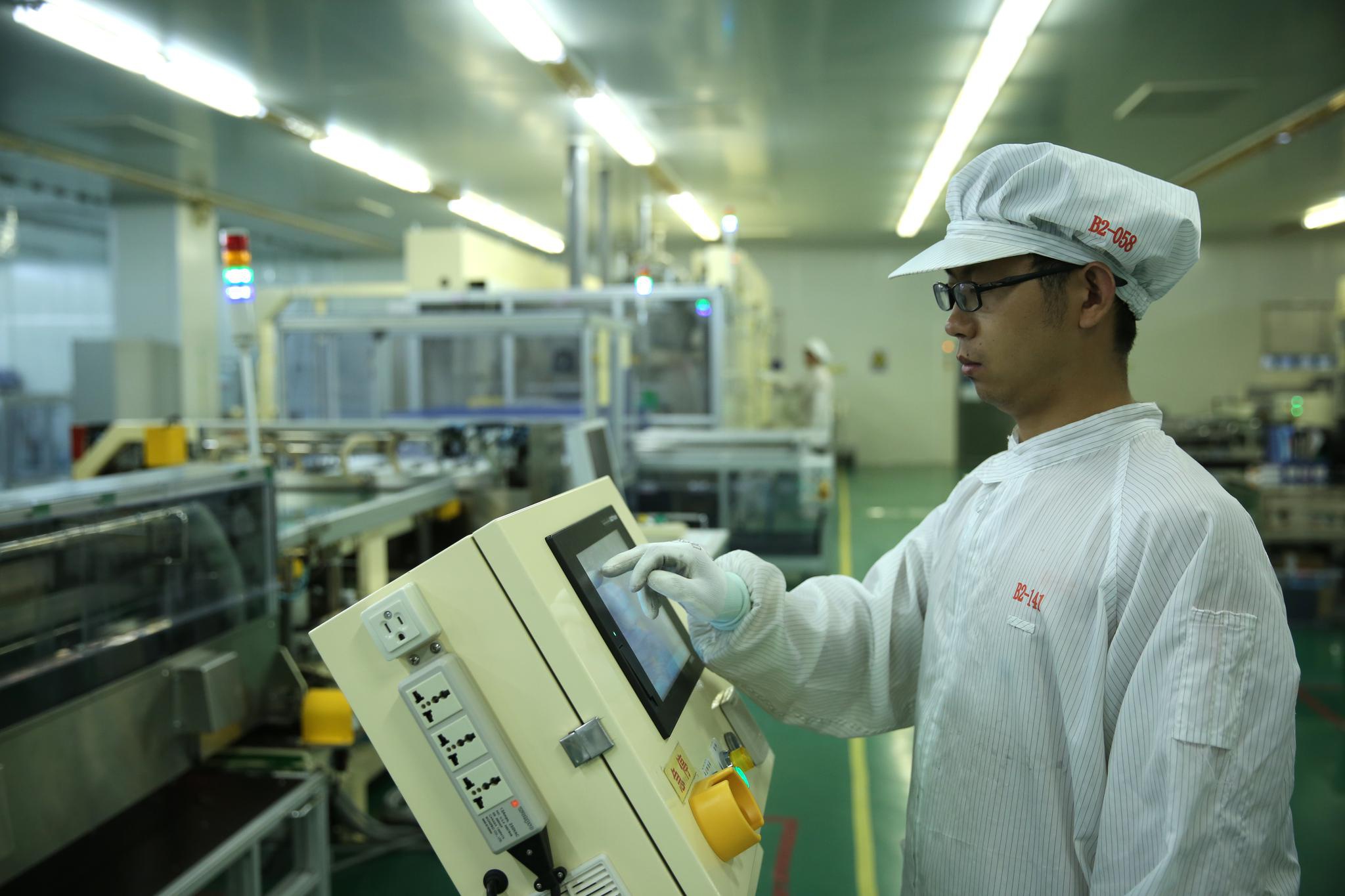 小商品城持续走强，股价再创新高